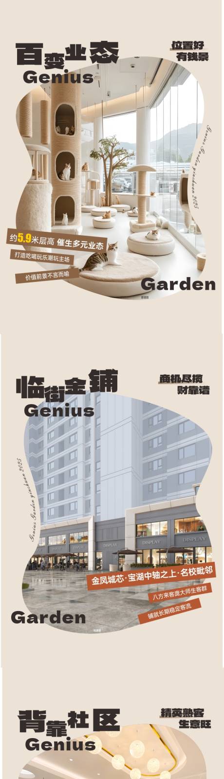 源文件下载【享设计】搜索编号：97860034146859106【小绿书】