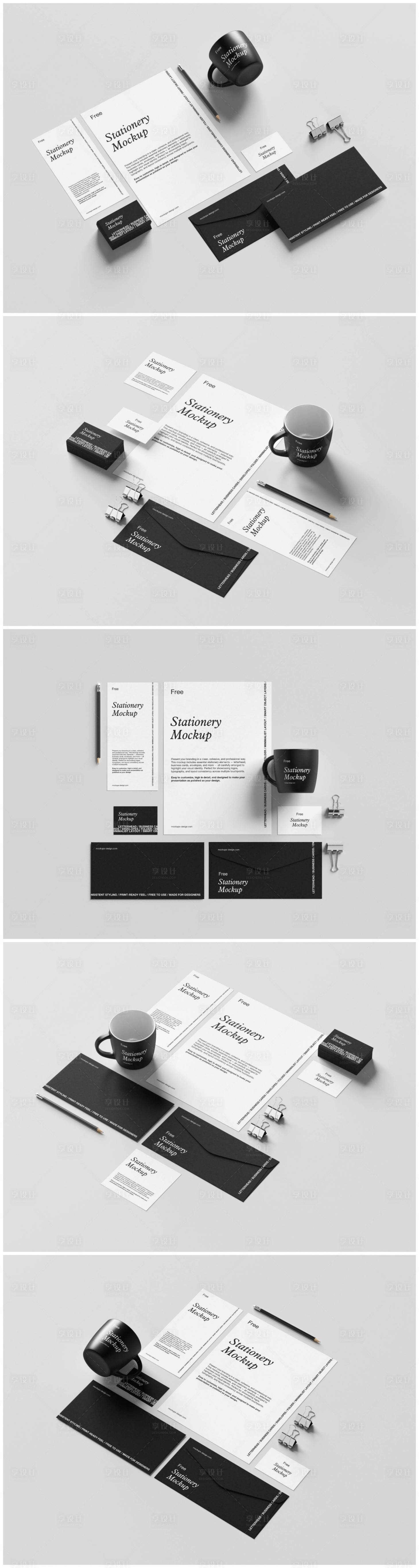 源文件下载【享设计】搜索编号：78450033896626353【办公品牌样机】