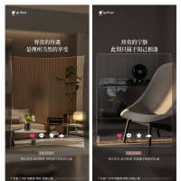 豪宅户型系列海报PSD 设计素材和海报模板免费下载-享设计