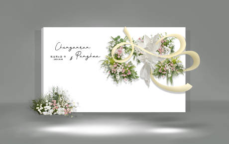 源文件下載【享設計】搜索編號：98220034280414675【白色系韓式婚禮簽到區迎賓區布置】