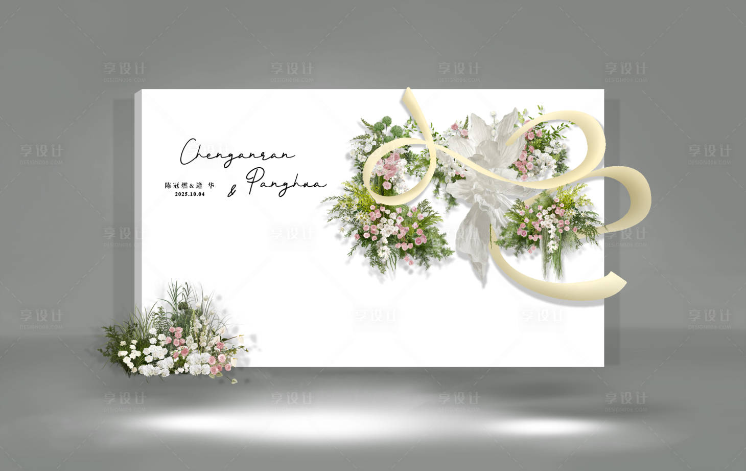 源文件下载【享设计】搜索编号：98220034280414675【白色系韩式婚礼签到区迎宾区布置】