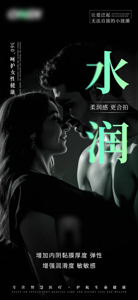 源文件下载【享设计】搜索编号：18000034108977680【宝妈】