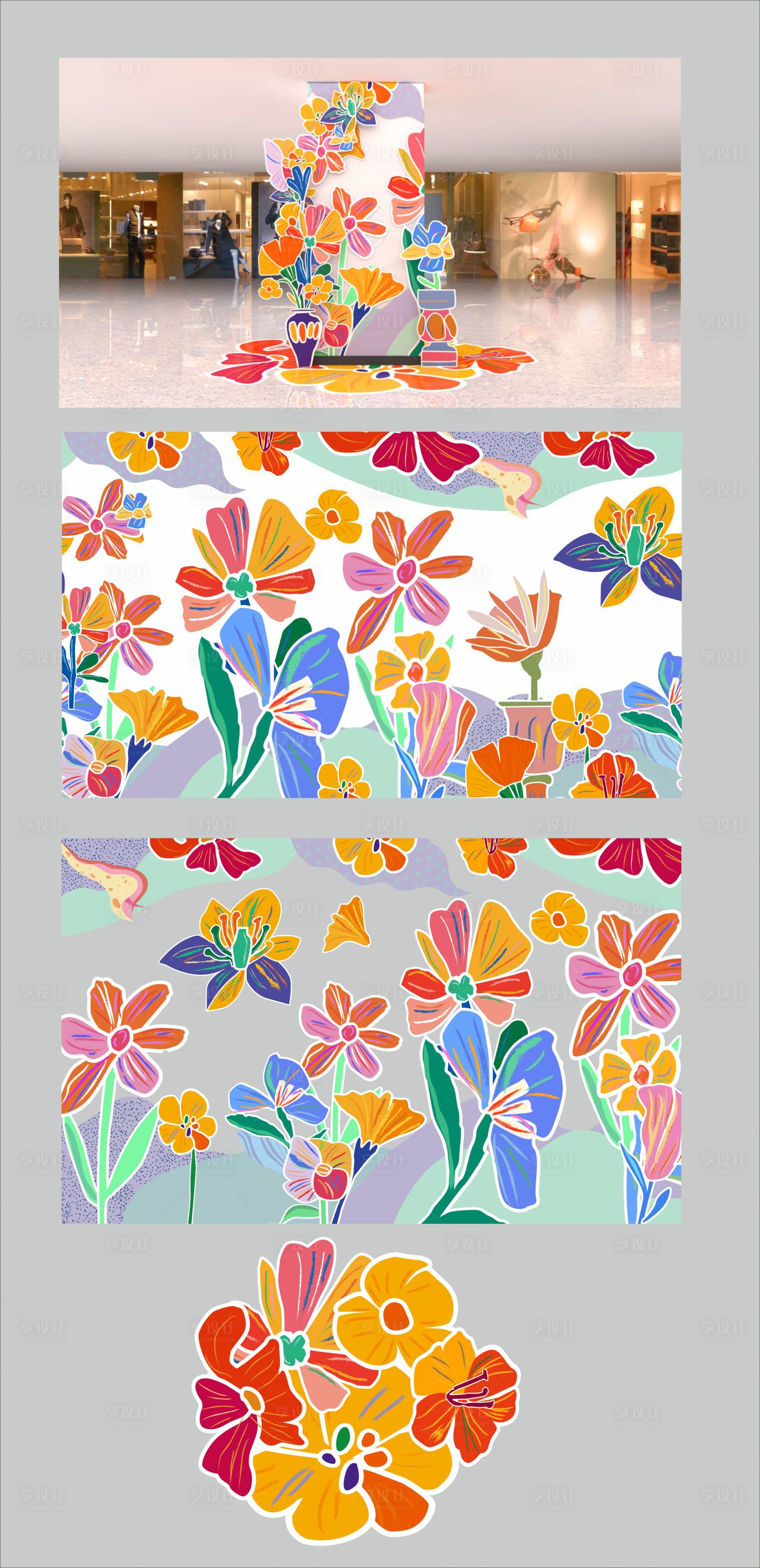 源文件下载【享设计】搜索编号：80490034136747254【现代商场商业春季花朵美陈装饰】