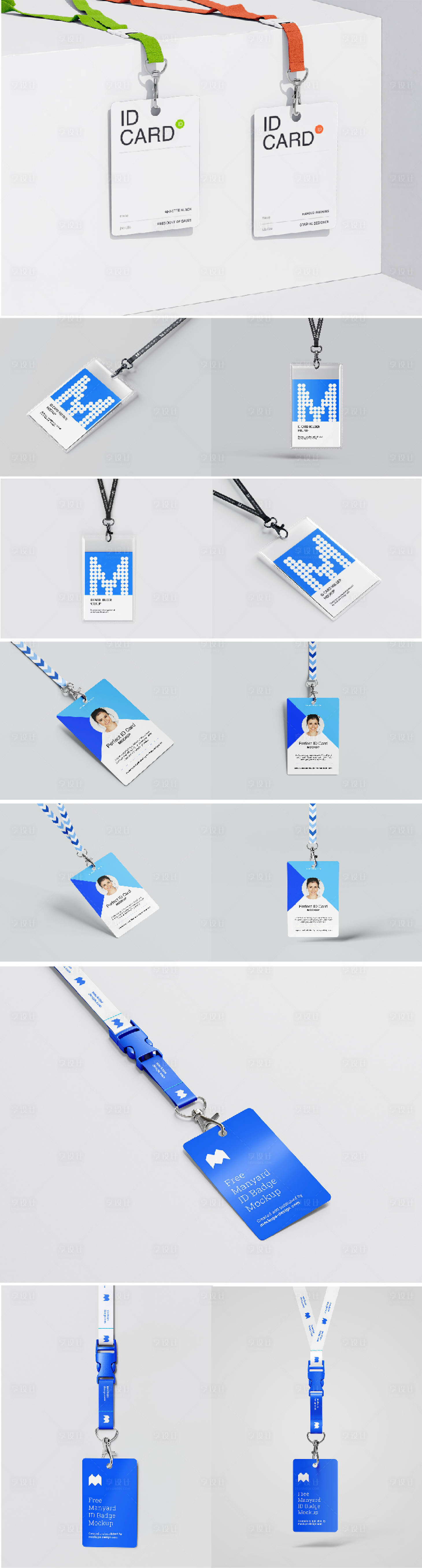 源文件下载【享设计】搜索编号：24010033909914152【工作证样机】