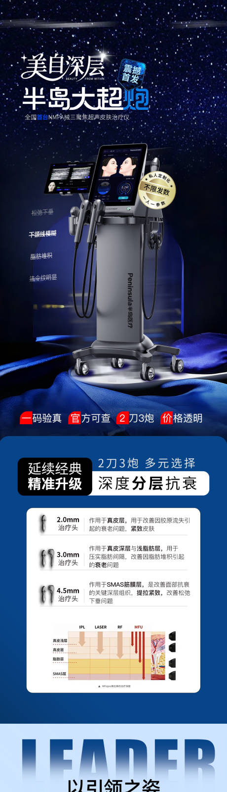 源文件下载【享设计】搜索编号：34150034271949314【大超炮】