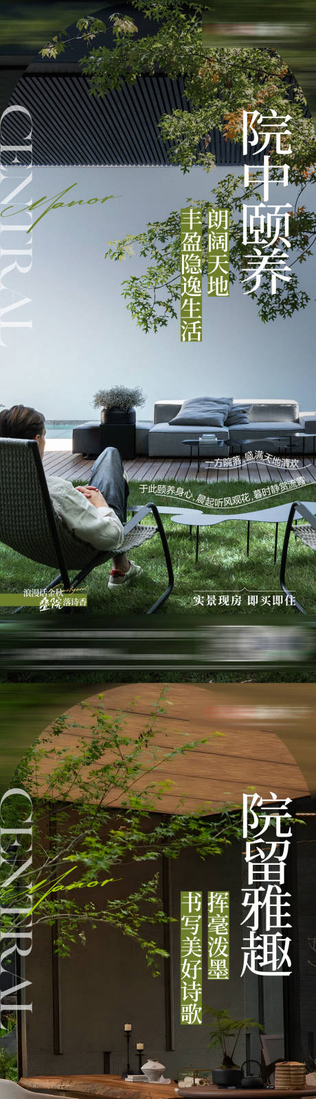 源文件下载【享设计】搜索编号：91160033904204074【价值点刷屏】