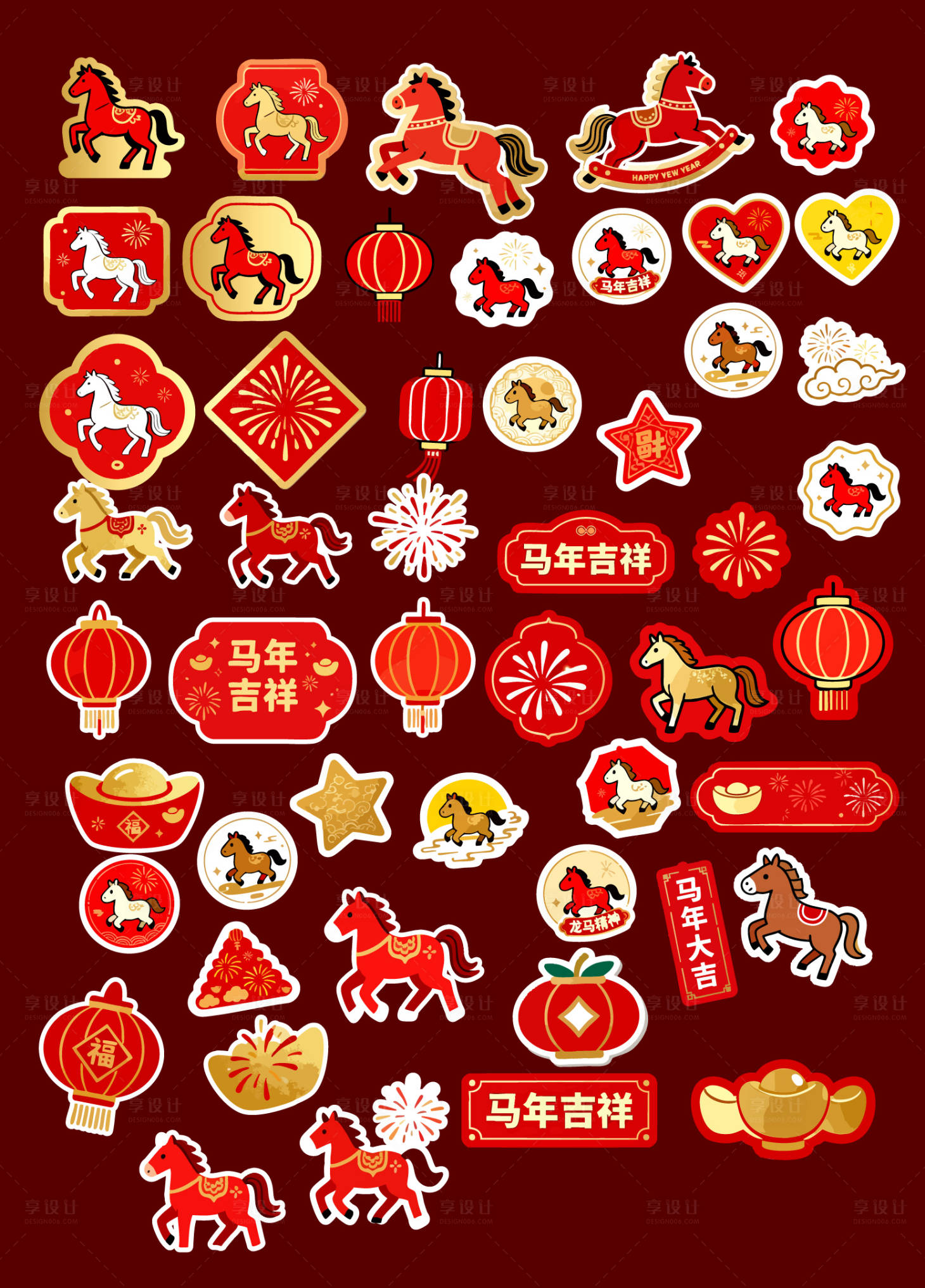 源文件下载【享设计】搜索编号：91040033825346758【马年贴纸】