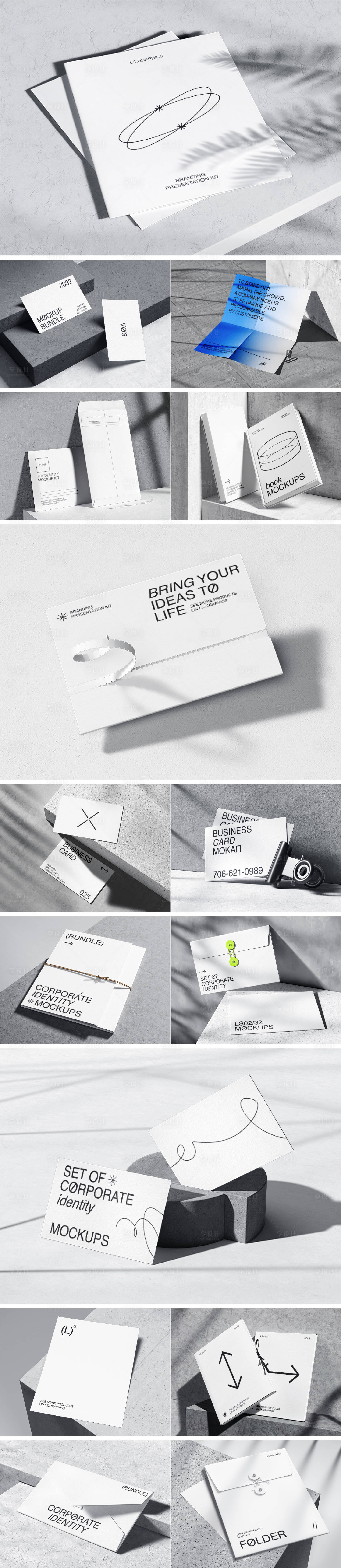 源文件下载【享设计】搜索编号：19210033861613277【极简文创品牌样机合集1】