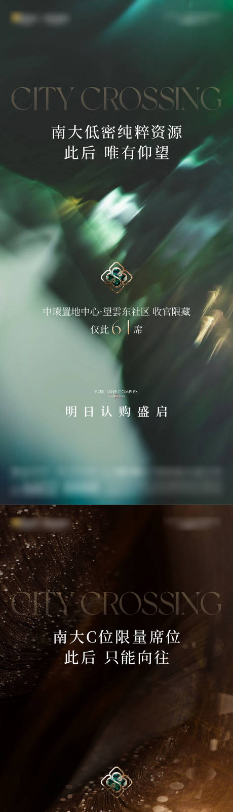 源文件下载【享设计】搜索编号：16580034141913310【价值点】