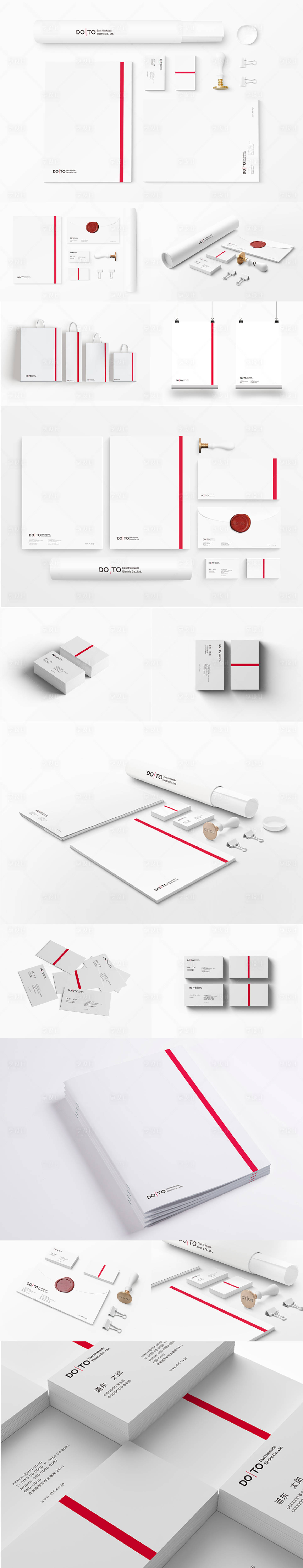 源文件下载【享设计】搜索编号：87300034152965331【极简品牌vi样机合集1】