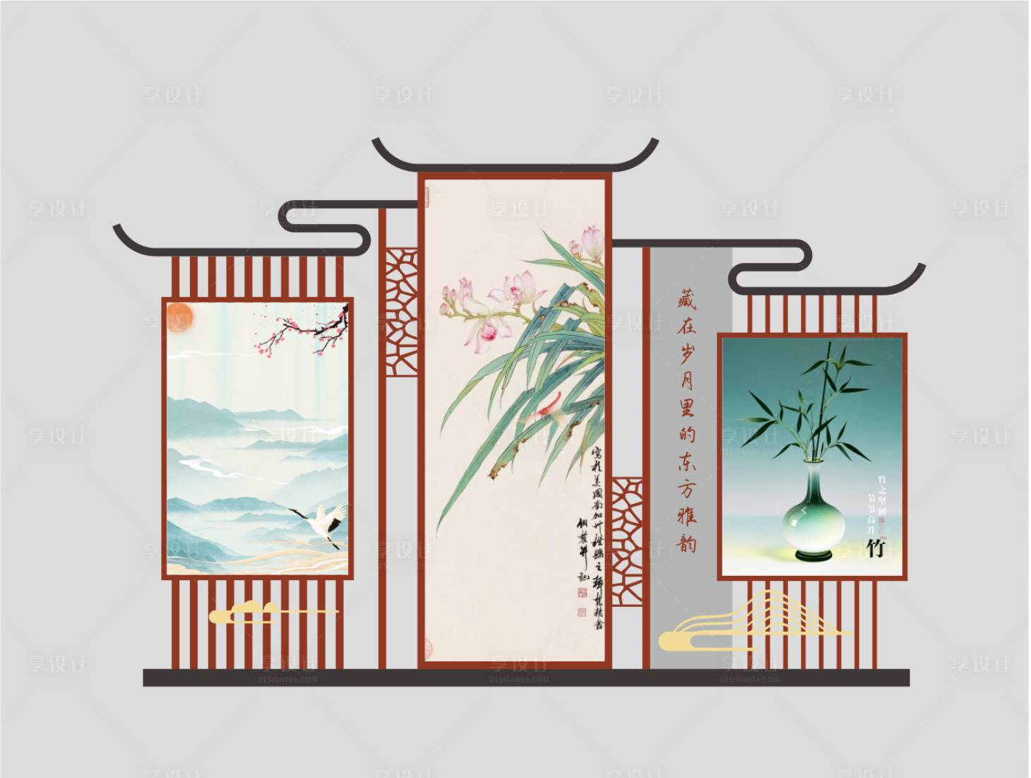 源文件下载【享设计】搜索编号：14350034026047348【屏风隔断】