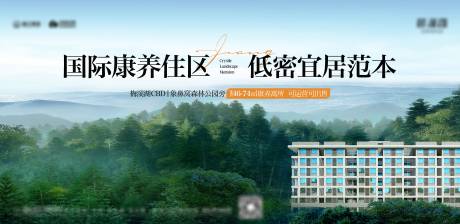 源文件下载【享设计】搜索编号：86310034033281716【公寓】