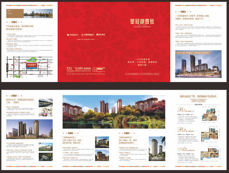 源文件下载【享设计】搜索编号：75630034105727967【四折页】