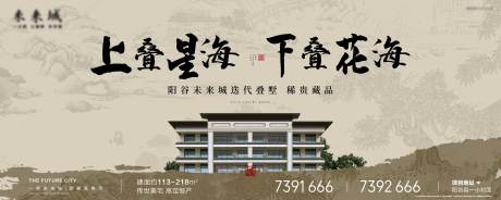 源文件下载【享设计】搜索编号：79570033821595708【地产新中式住宅高端纯中式画面2】