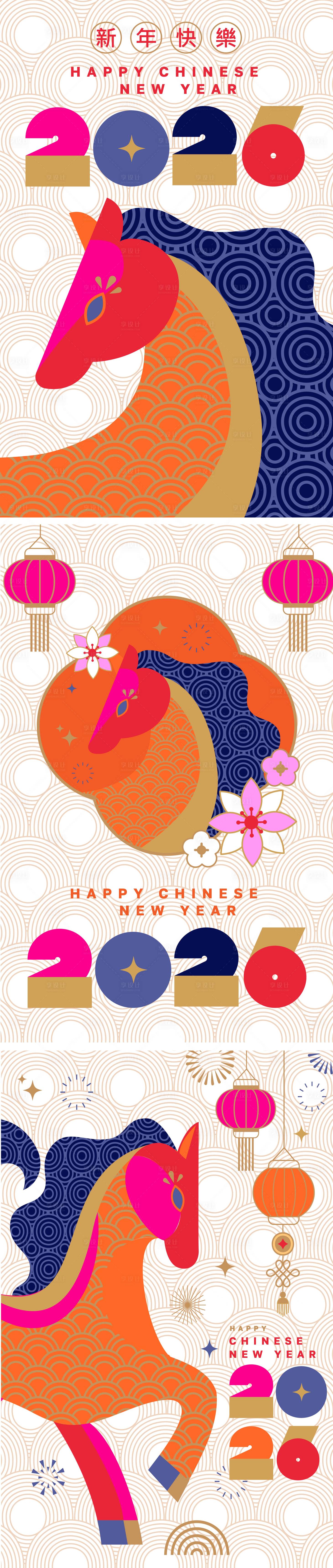 源文件下载【享设计】搜索编号：64310033963933029【2026马年新年海报】