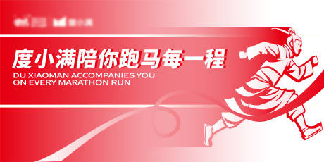 源文件下載【享設(shè)計】搜索編號：80990033972793277【主畫面】