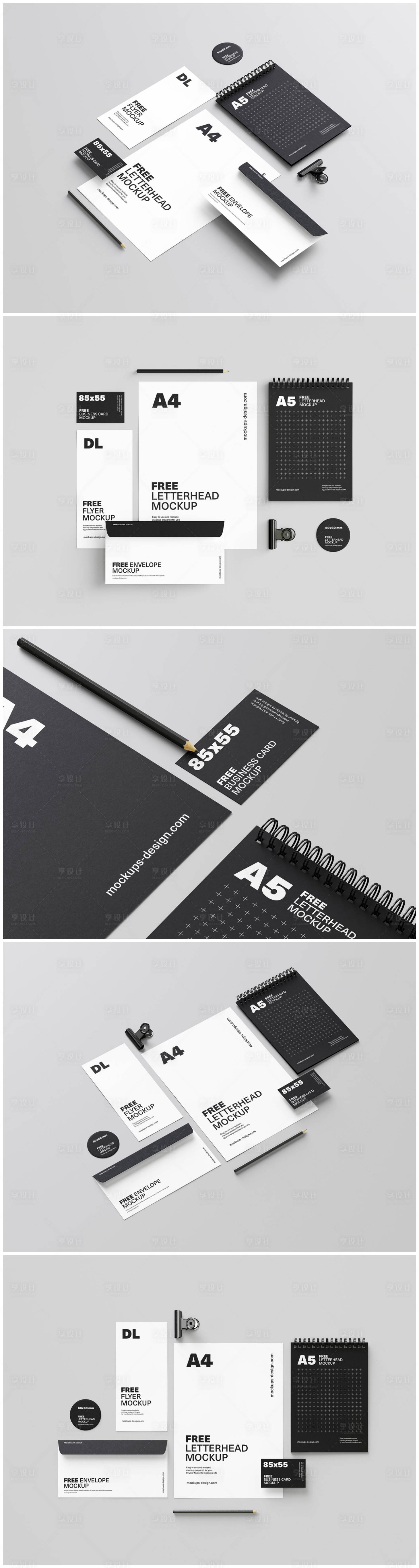 源文件下载【享设计】搜索编号：43850033896675875【文件样机合集】