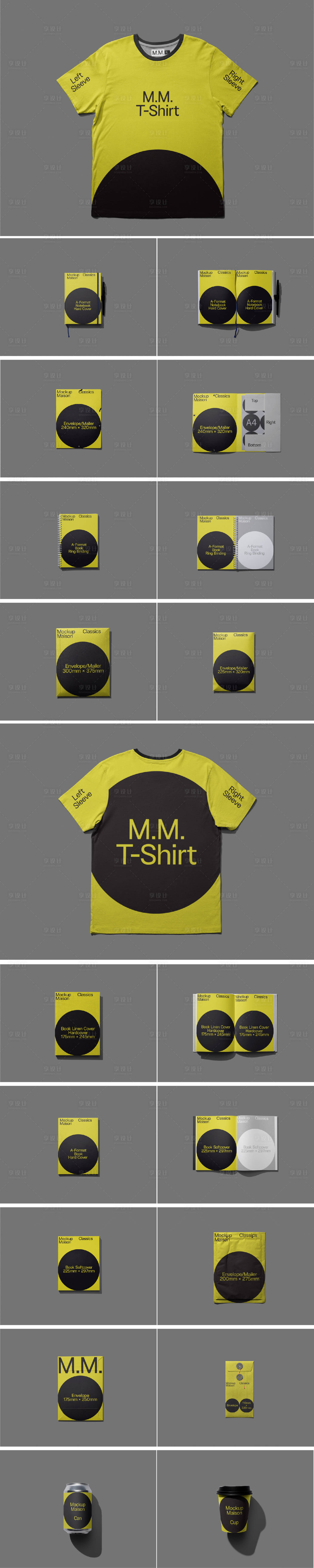 源文件下载【享设计】搜索编号：66000033862125394【黄色品牌文创产品衣服样机】