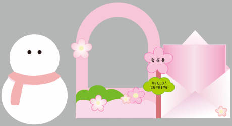 源文件下载【享设计】搜索编号：57100034034213131【赏花季美陈拍照打卡】