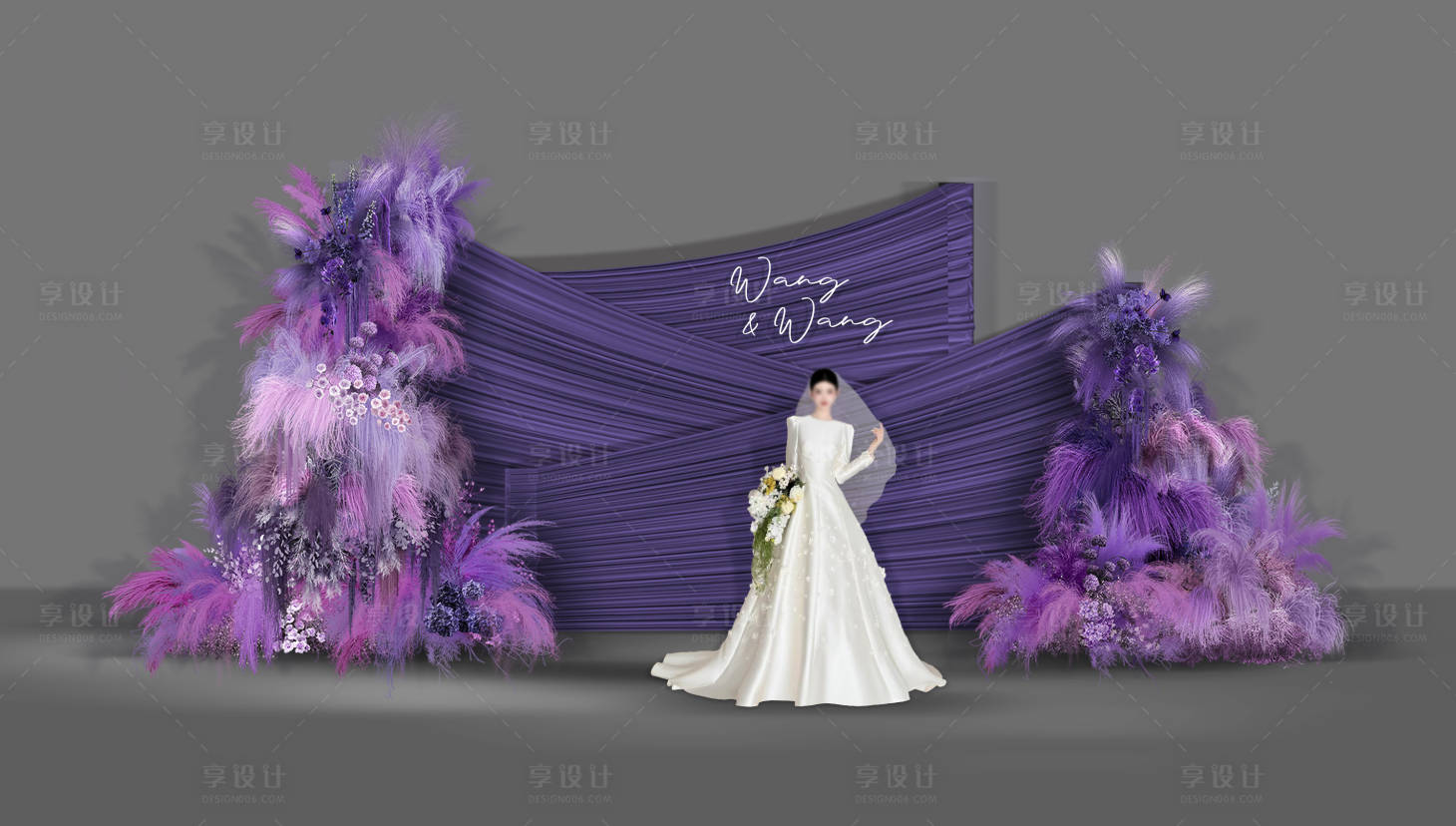 源文件下载【享设计】搜索编号：15580034280405395【紫色布幔简约韩式婚礼签到布置】