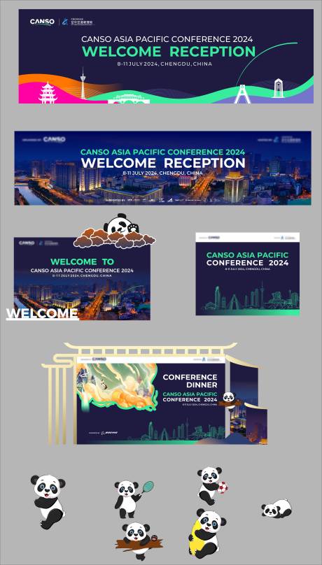 源文件下载【享设计】搜索编号：17230033900674325【企业学校周年庆美陈合影区打卡点】