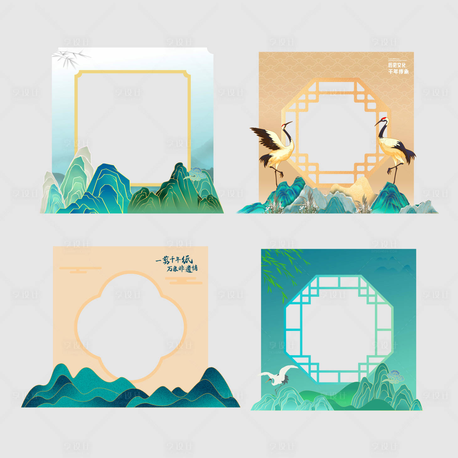 源文件下载【享设计】搜索编号：36030034216062803【打卡墙堆头美陈】