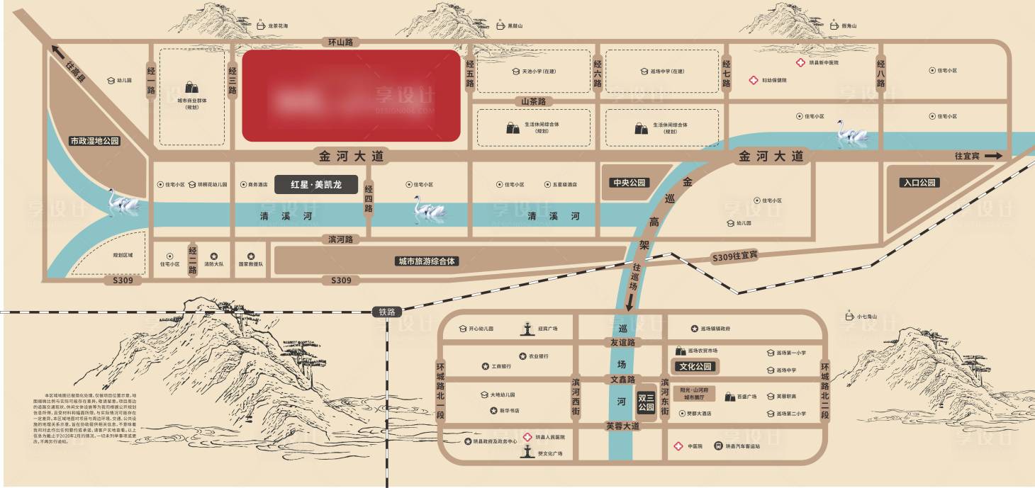 源文件下载【享设计】搜索编号：16570034142167227【新中式区位图】