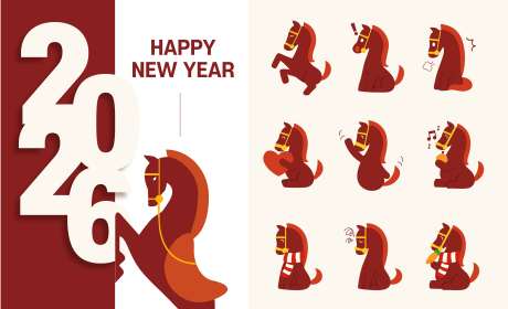 源文件下载【享设计】搜索编号：53310033882297589【2026年马年IP卡通设计】