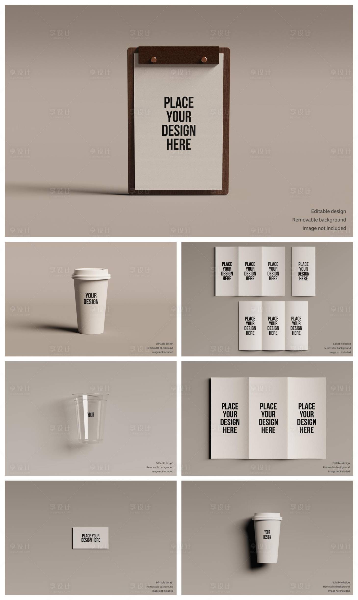 源文件下载【享设计】搜索编号：25670034273719192【高级样机】