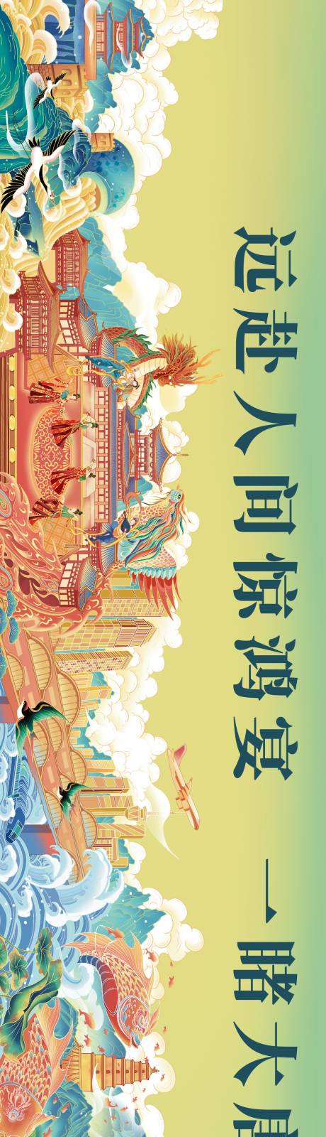 源文件下载【享设计】搜索编号：26500034072541795【陕西地标西安】