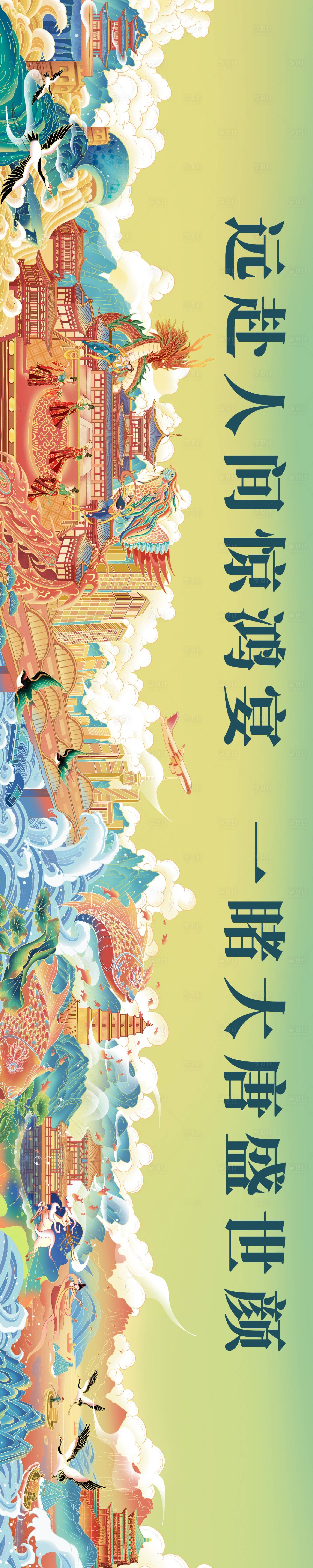 源文件下载【享设计】搜索编号：26500034072541795【陕西地标西安】