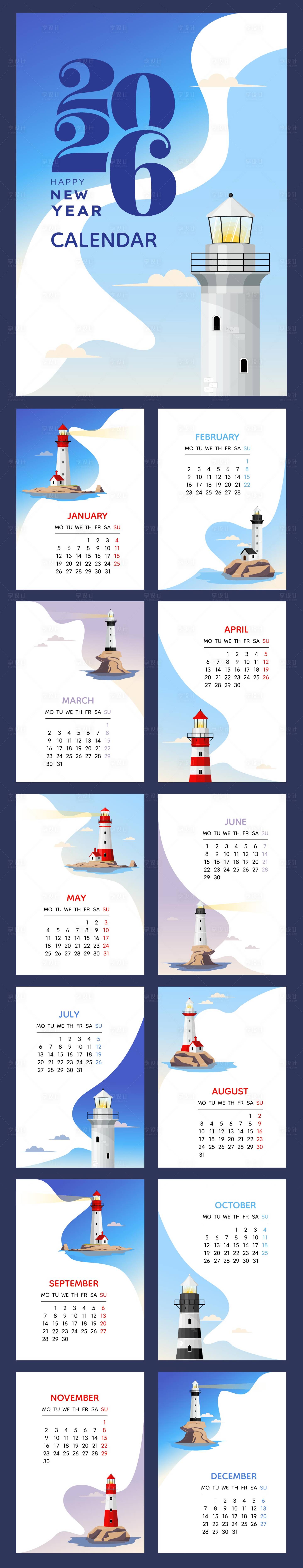 源文件下载【享设计】搜索编号：45810034050349430【2026马年台历】