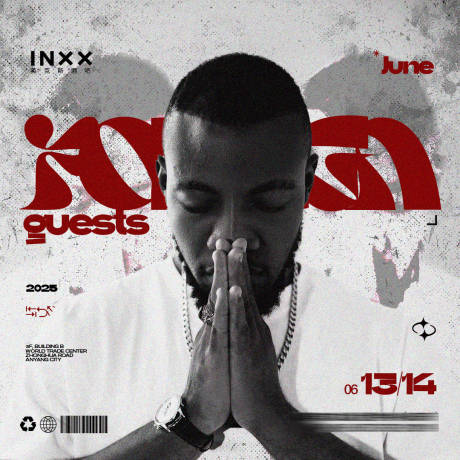 源文件下载【享设计】搜索编号：87630034048399495【酒吧嘉宾】