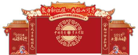 源文件下载【享设计】搜索编号：36820033865235395【龙门架】