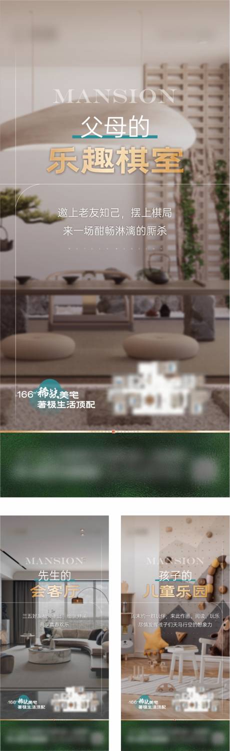 源文件下載【享設計】搜索編號：75810033940733821【橫廳戶型】