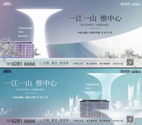 源文件下载【享设计】搜索编号：32430033887962601【洋房价值系列稿】