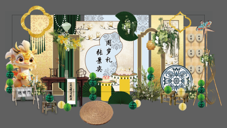 源文件下载【享设计】搜索编号：36660034270031067【周岁宴葫芦场景布置堆头美陈】