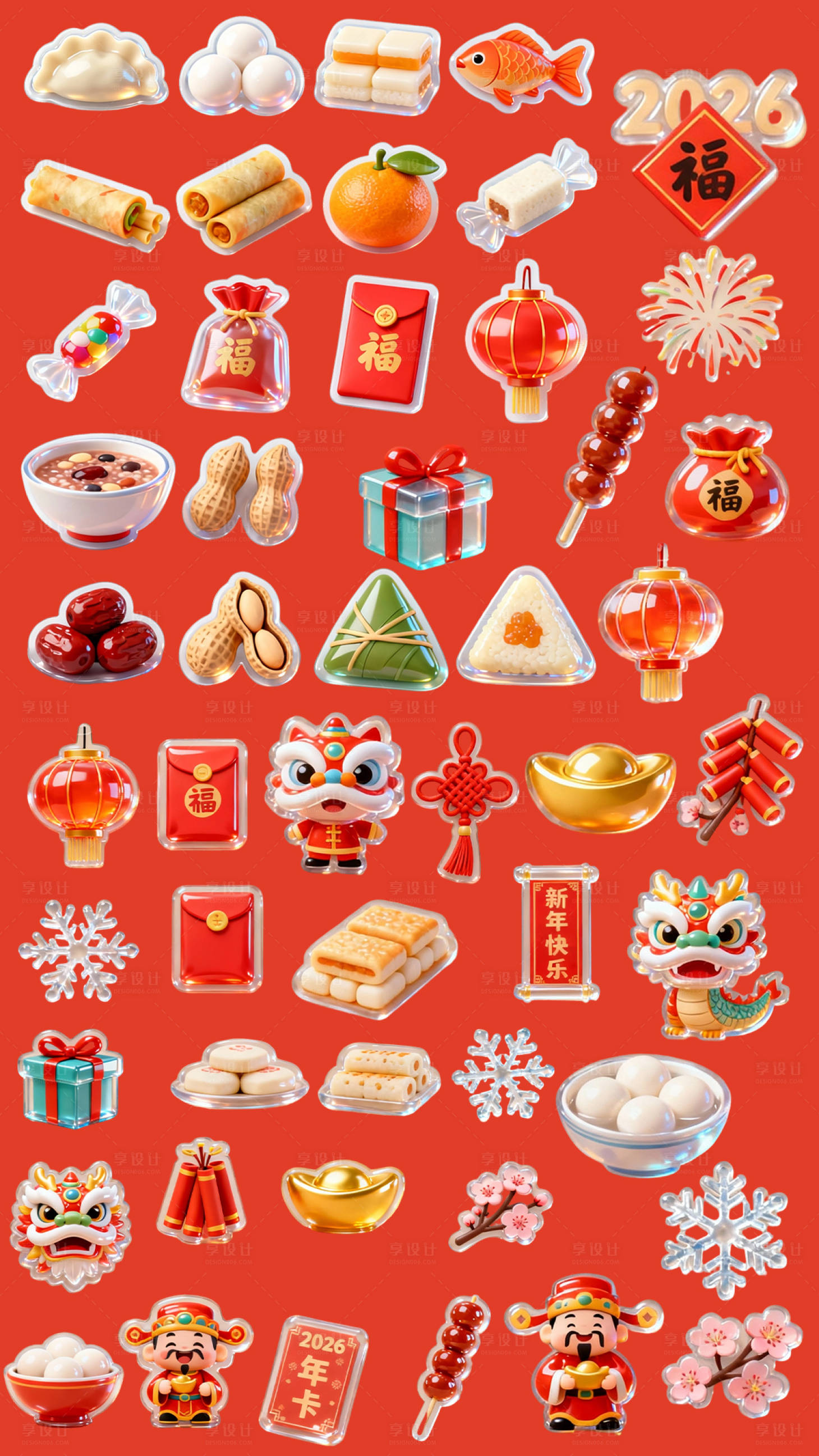 源文件下载【享设计】搜索编号：47280033830971906【新年卡通立体贴纸】