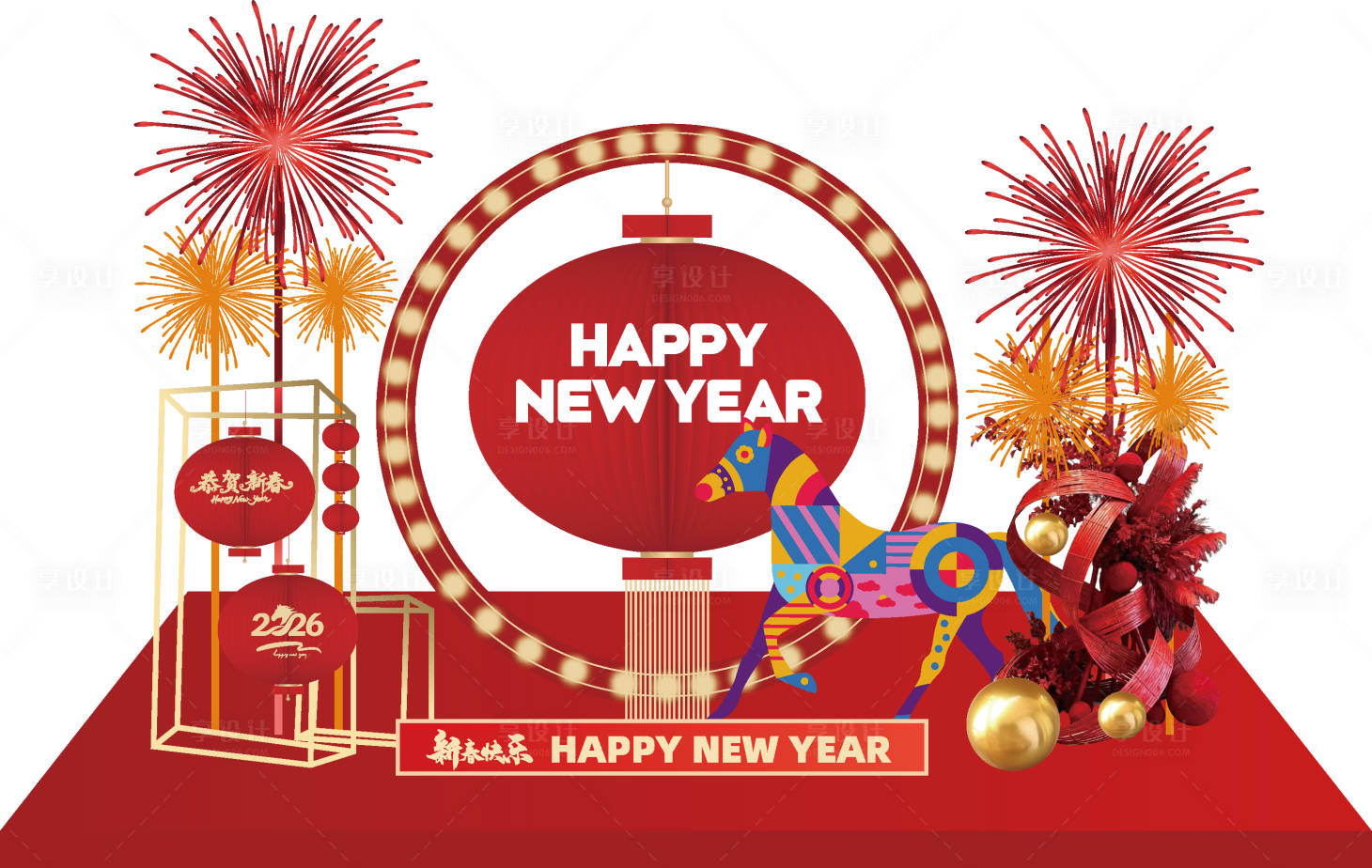 源文件下载【享设计】搜索编号：74960034209492531【新年美陈特装】