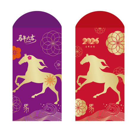 源文件下载【享设计】搜索编号：30630033987441358【2026年新年红包利是封】