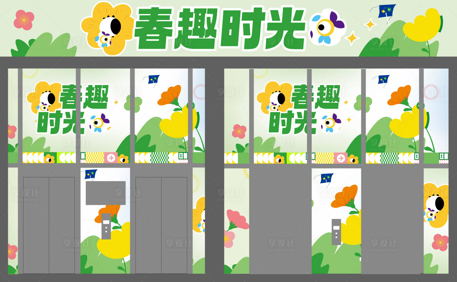 源文件下载【享设计】搜索编号：79350034259801555【电梯门贴画面】