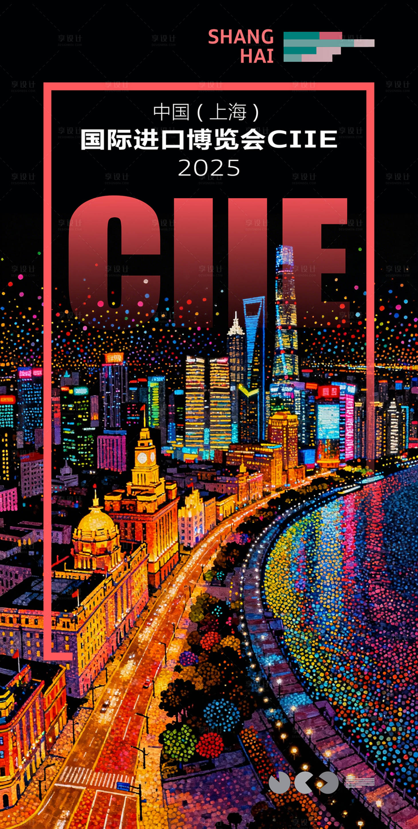 源文件下载【享设计】搜索编号：12520034216106961【汽车预热车展缤纷海报】