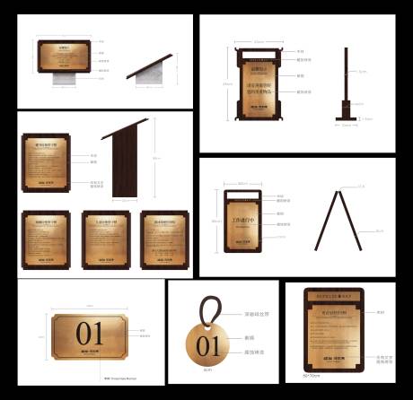 源文件下载【享设计】搜索编号：83110034066357865【游泳池导视系统】