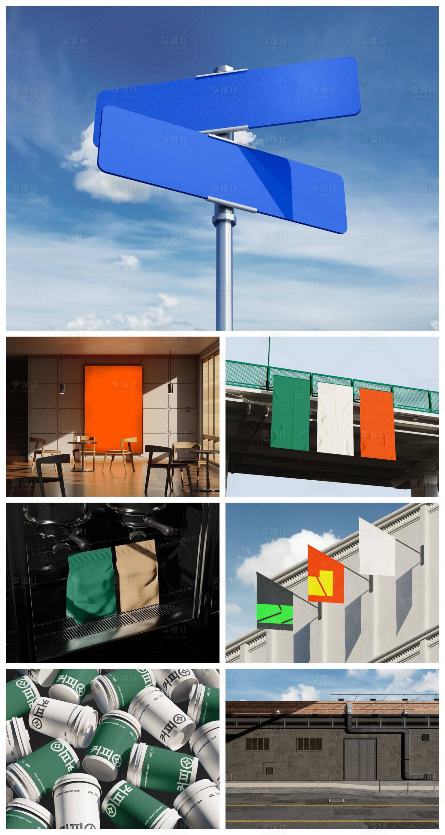 源文件下载【享设计】搜索编号：79280034270097939【品牌样机】