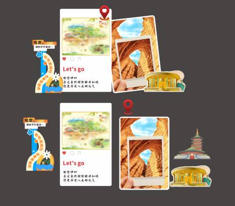 源文件下载【享设计】搜索编号：85690034232344786【美陈 】