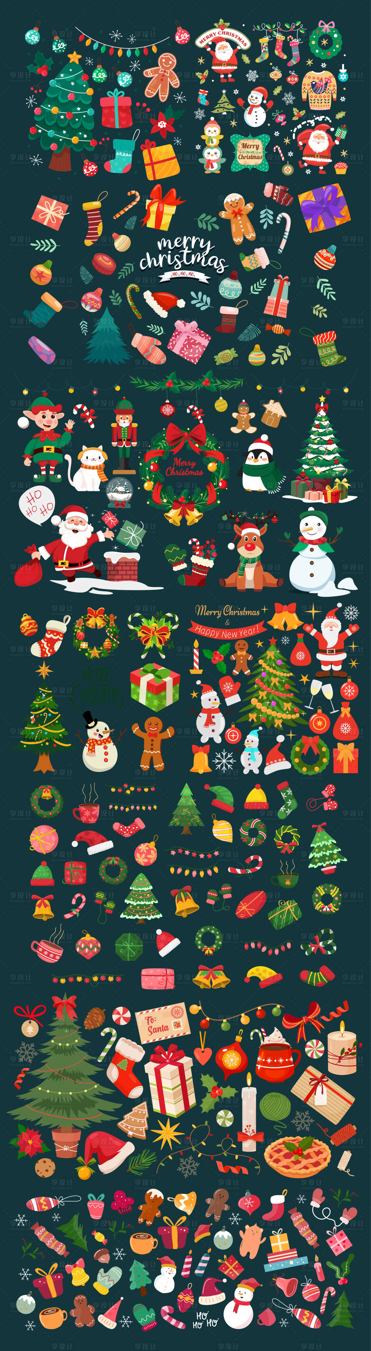 源文件下载【享设计】搜索编号：22870033902384240【圣诞节元素商场贴纸打卡框挂福手举牌】