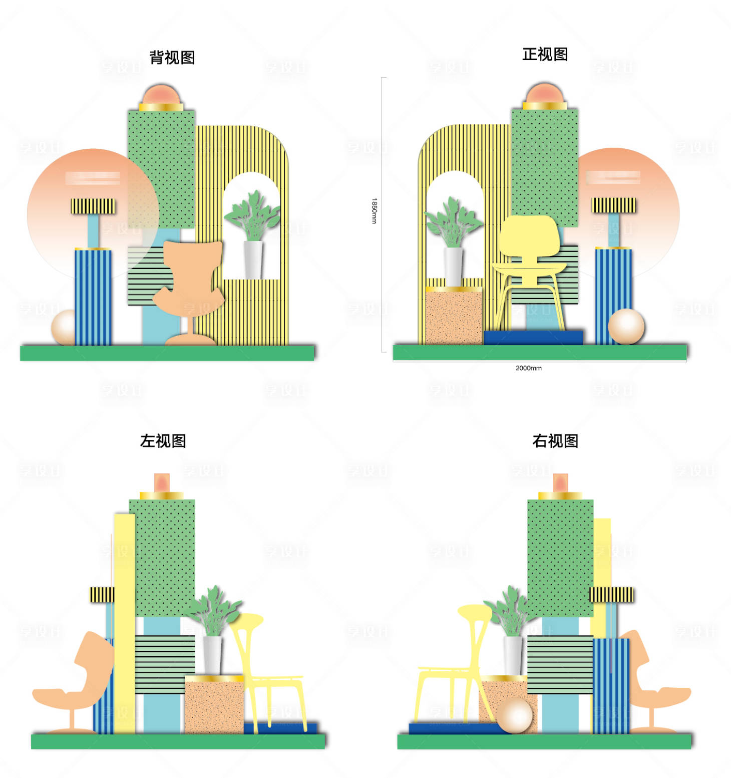 源文件下载【享设计】搜索编号：13260034137035157【美陈】