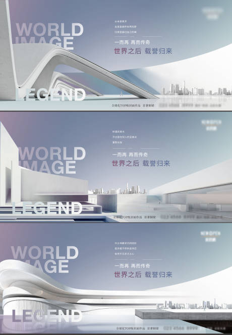 源文件下载【享设计】搜索编号：51080033943394038【大平层价值系列稿】