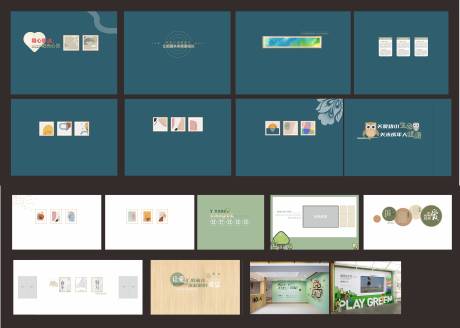 源文件下载【享设计】搜索编号：17350033985887022【形象墙墙面设计】