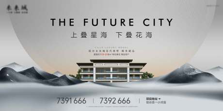 源文件下载【享设计】搜索编号：30280033821639353【地产新中式住宅现代中式风格】